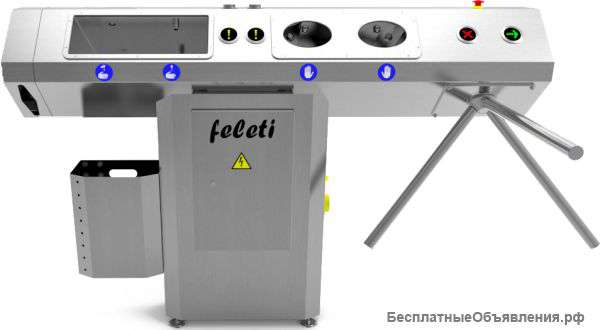 Станция гигиены рук Feleti СР-4