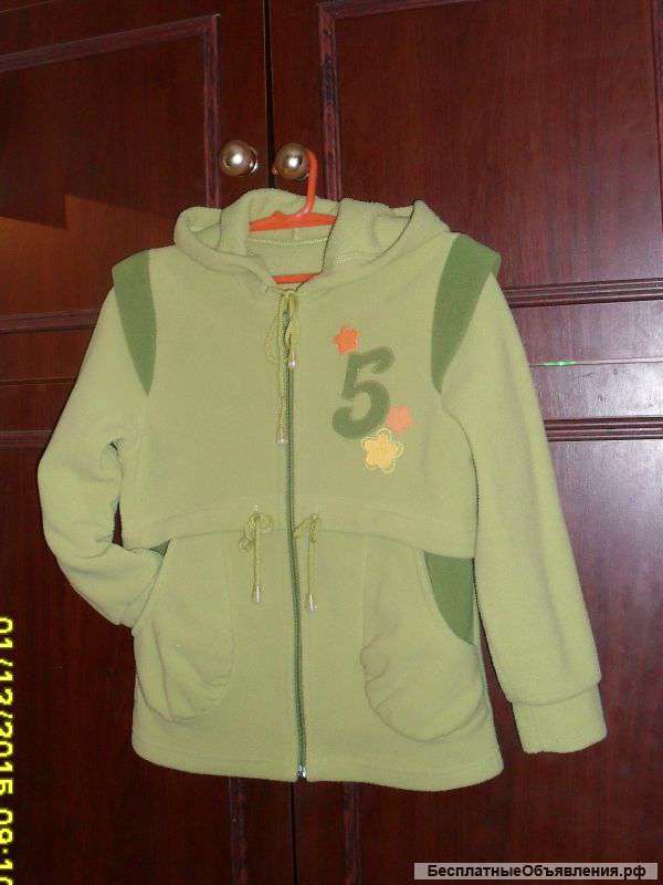 Детская одежда