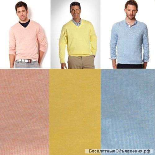 Nautica men'ssweater solid v-neck cotton modal long sleeves size M, XL, 2XL NEW