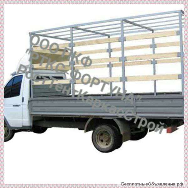 Тенты и каркасы на грузовой транспорт и прицепы