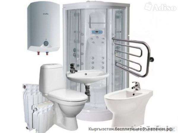 Сантехник. Работаем на вызов 0706 616868 быстро и качественно