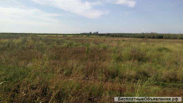 Земельный участок