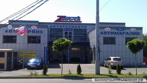 Автотехцентр