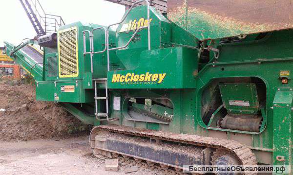 Дробилка щековая MacCloskey j-40
