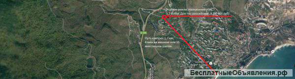 Участок ЮБК Гурзуф