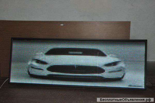 Видео Экран полноцветный 2м х 0.72м