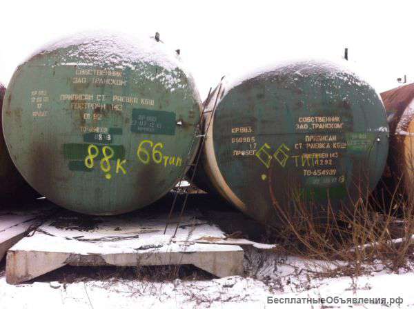 Резервуары, ёмкость, цистерны, котлы, бочки