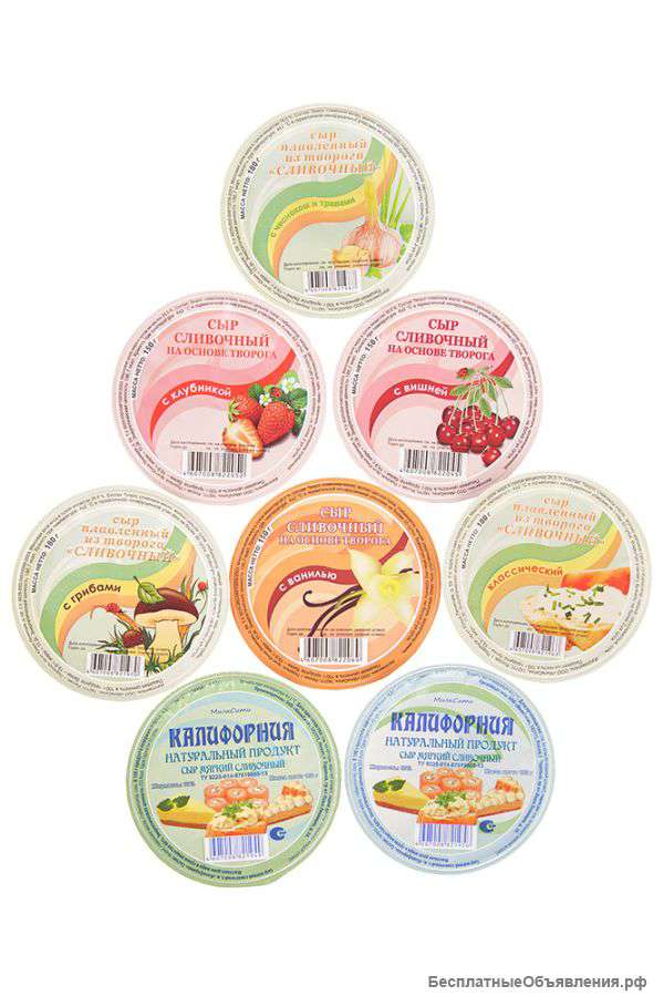 Молочную продукцию