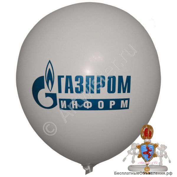 Брендированные воздушные шары, рекламная раздача шаров с логотипом