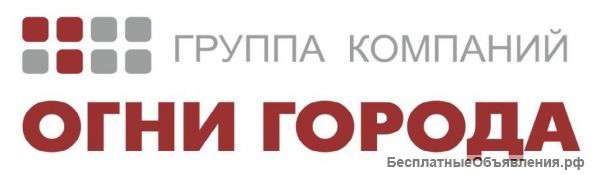 Широкий спектр услуг в сфере недвижимости