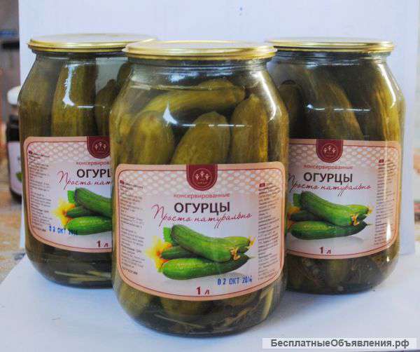 Консервированные овощи