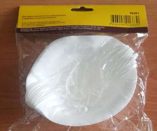 Респиратор Л200