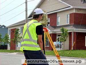Кадастровые работы