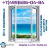 Компания по продаже и установке пластиковых окон MilDen-окна в Москве