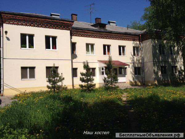 Приглашаем в наш комфортабельный отель