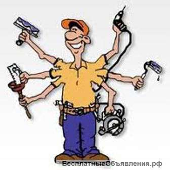 Ищу разнорабочих работников