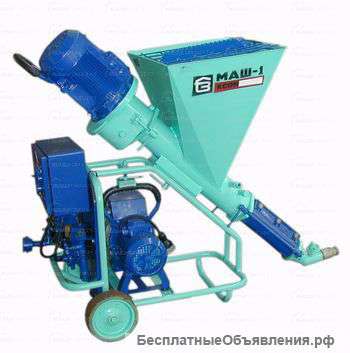Мини-штукатурный агрегат МАШ-1-01