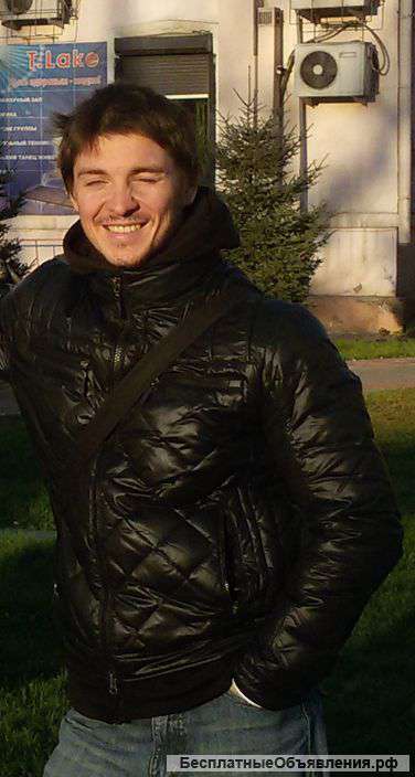 Репетитор английского языка