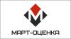 Оценка недвижимости, ущерба, для нотариуса, риэлторские услуги