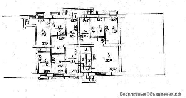 Помещение свобод. назнач.