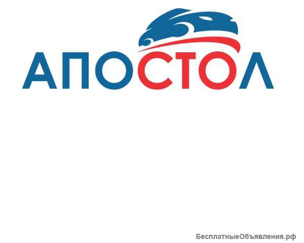 Автосервис