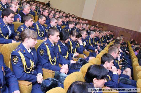 Набор в образовательные организации ФСИН РФ