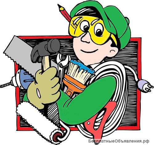 Мастер, электрик на час