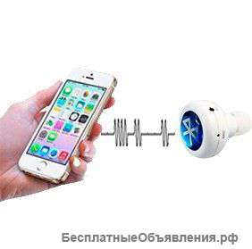 Беспроводные наушники AirBeats