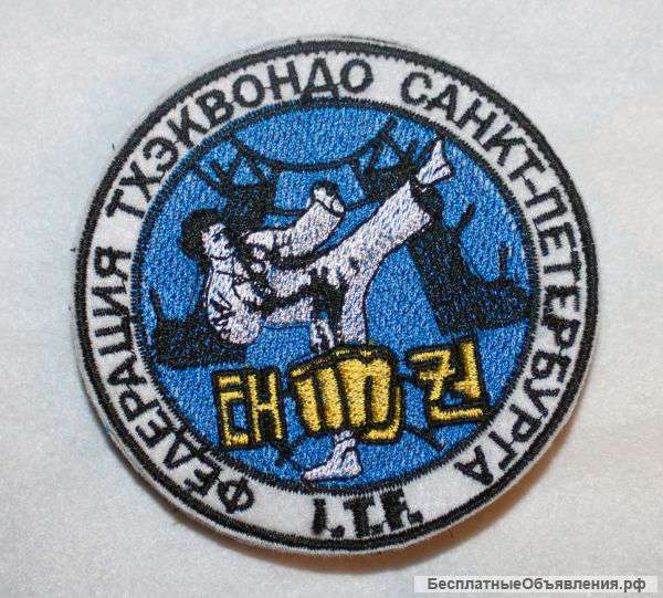 Вышивка логотипов, шевронов