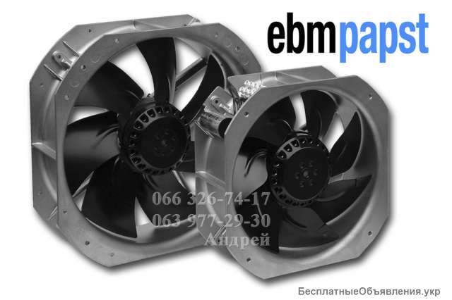 Осевые AC-вентиляторы ebmpapst W2 E 200-HH 38-01; W2E 250-HL 06-01
