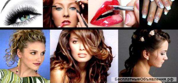 Наращивание волос