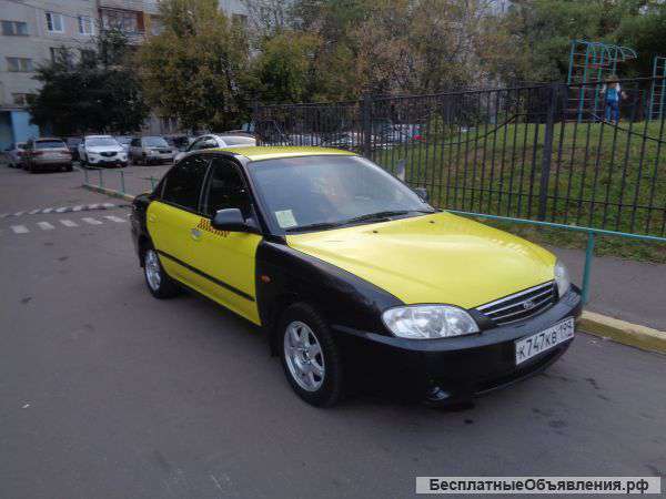 Киа не дорого
