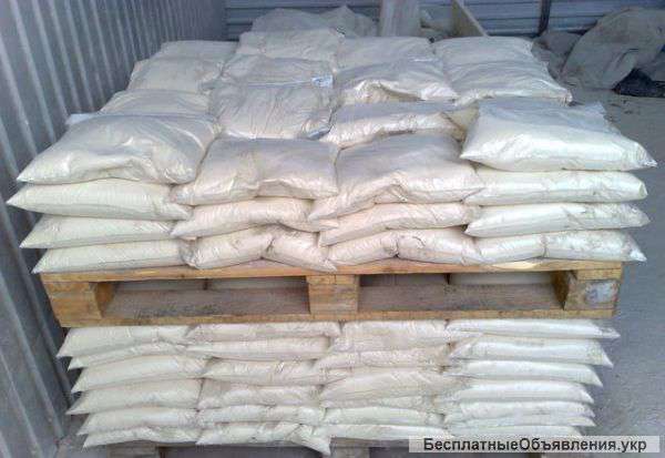 Постоянная работа