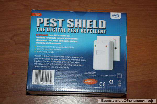 Отпугиватель грызунов и насекомых Pest Shield
