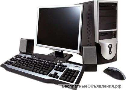 Нужна помощь