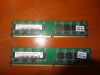 Оперативная память DDR2 (по 2 512 МБ)