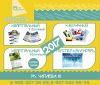 Фирменные календари 2017