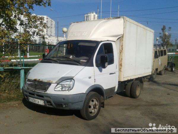 Газ 3302 термофургон