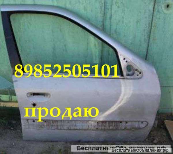 Дверь передняя левая ситроен ксара