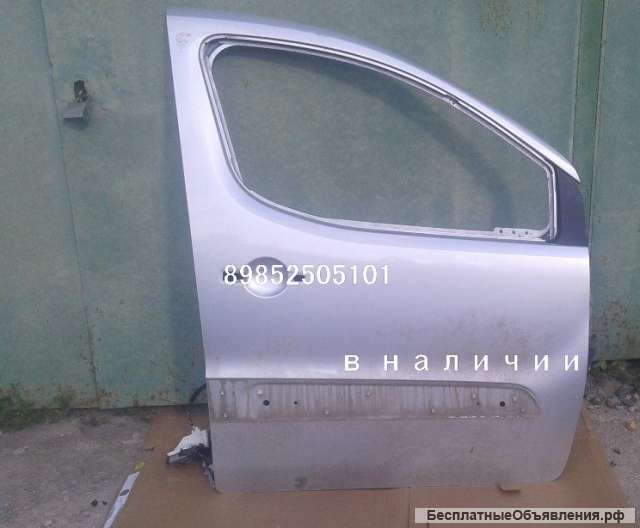 Дверь передняя правая ситроен берлинго citroen berlingo b9 2008