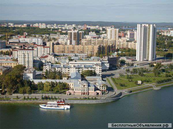 Обзорная экскурсия по Екатеринбургу