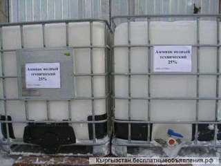 Аммиак водный технический