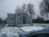 Дом в клинском ра-не.д.Пативино