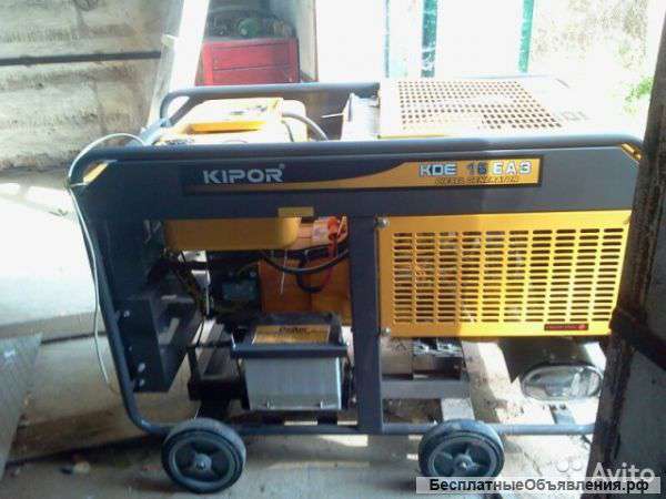 Kipor KDE16EA3 Дизельный генератор (торг уместен) НОВЫЙ