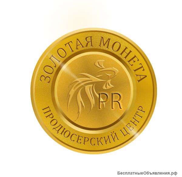 Менеджер по продажам медиа ресурсов