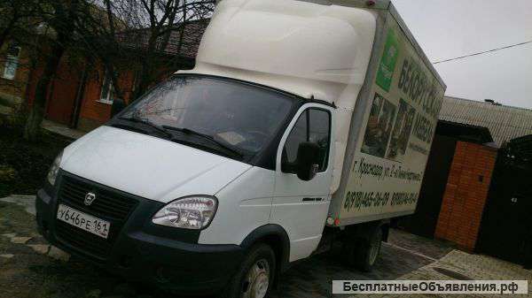 Газель доставки перевозки грузчики