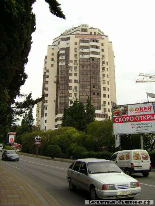 1-комн. квартиру в центре Сочи