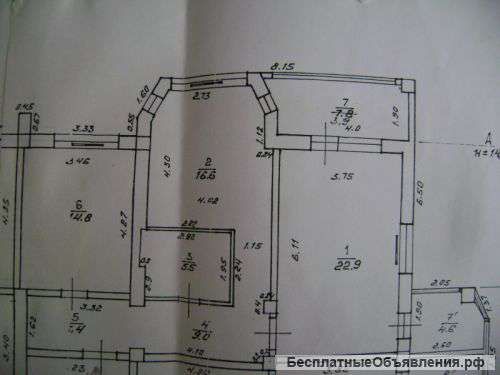 2-комн. квартиру в центральном районе Сочи
