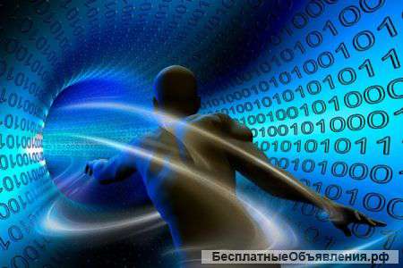 Компьютерная помощь