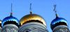 Лист для облицовки куполов под золото. Лист нержавеющий, кровельный, напыление нитридом титана